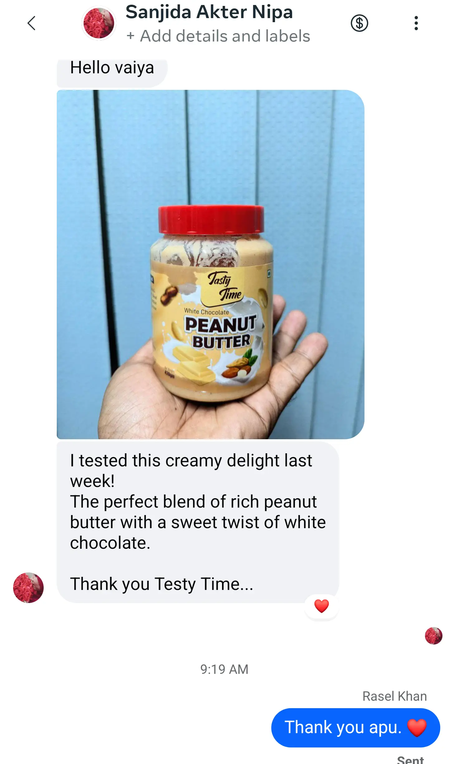 Screenshot_20250725-0919252